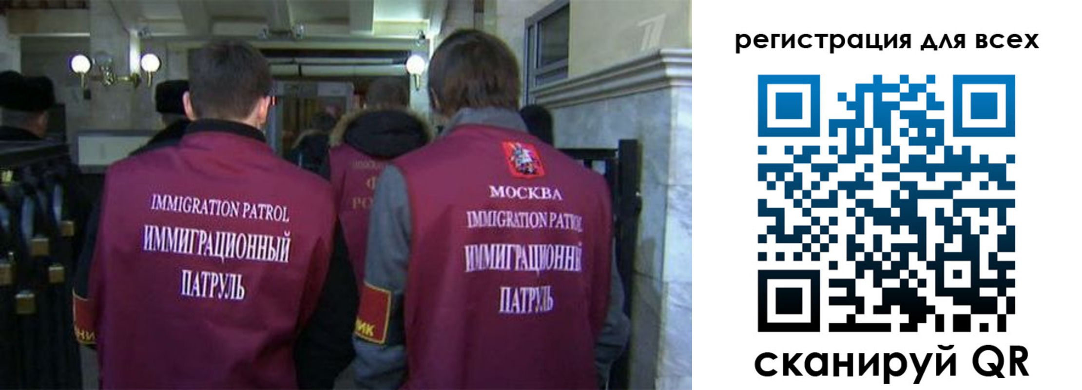 найти адрес прописки в Городце